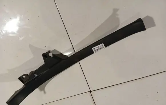 Subaru Legacy Rear sill trim cover 94061AG000