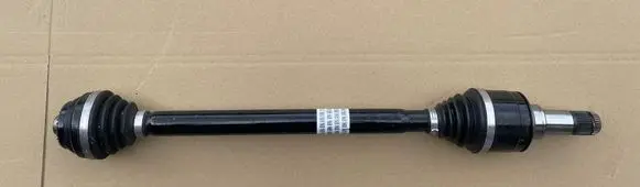 BMW 7 G70 Rear prop shaft donut coupling/joint 5A257B1 5A257B1-03