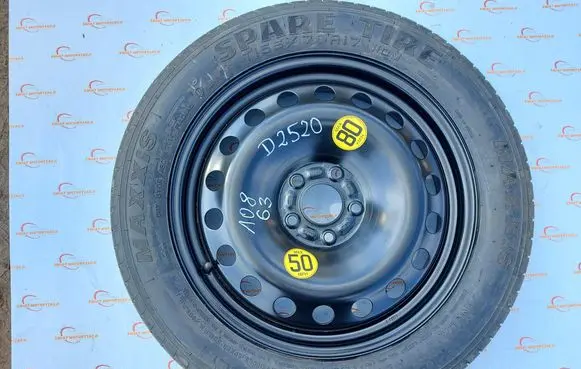 Ford Kuga I R17 spare wheel 8V41AB