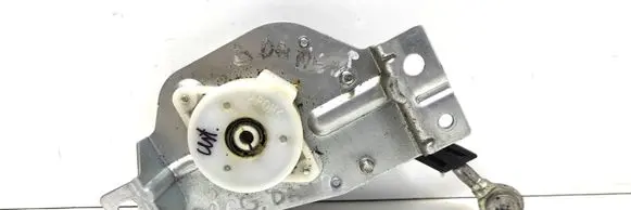 Mitsubishi Outlander Tailgate boot lock/latch motor 
