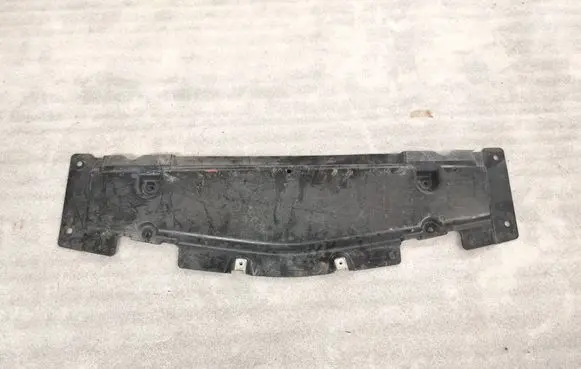 Mercedes-Benz GLE (W166 - C292) Front bumper skid plate/under tray A1665240130