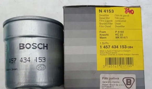 Mercedes-Benz CLA C117 X117 W117 Fuel filter 1457434153