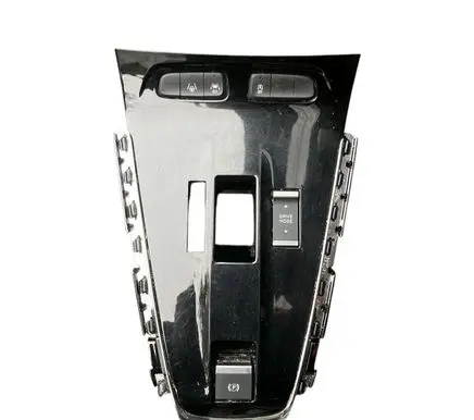 Opel Grandland X Gear selector 9852145180