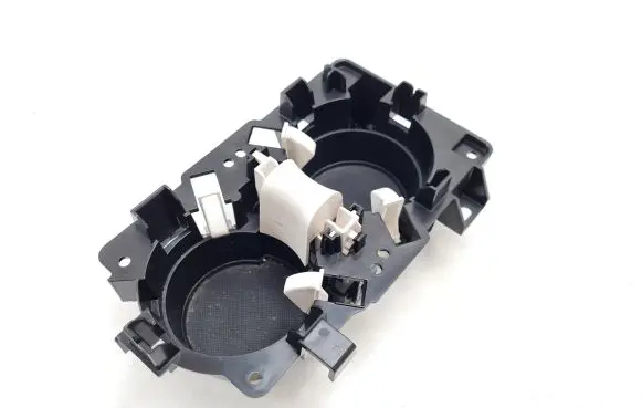 Cup holder front
