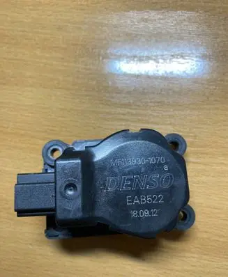 Jaguar F-Type Heater fan/blower MF1139301070 C3132