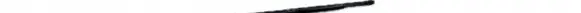 Hyundai Palisade Front wiper blade arm 167582435274