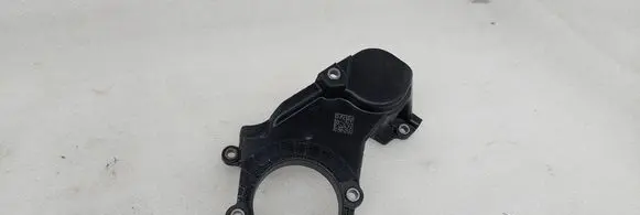 Audi Q2 - Timing belt guard (cover) 05E109175C