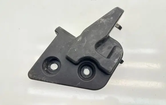 Opel Mokka B Other trunk/boot trim element MR98634