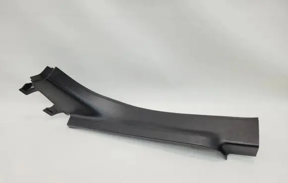 Opel Zafira C Rear sill trim cover 20914010