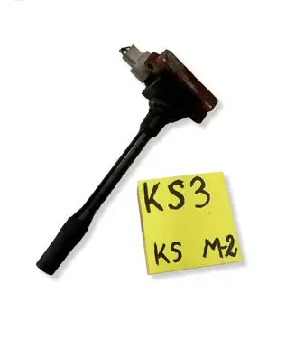 Nissan Almera N16 High voltage ignition coil 224486N011