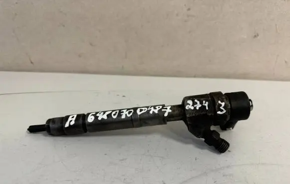 Mercedes-Benz E W211 Fuel injector A6480700487