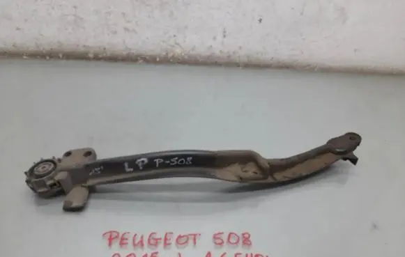 Peugeot 508 Front bumper shock/impact absorber 