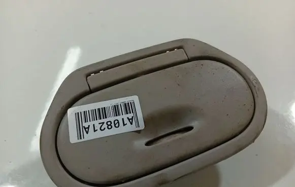 Renault Scenic III - Grand scenic III Rear view mirror (interior) 8200105136