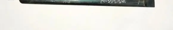 Mitsubishi Galant Rear door trim (molding) mr214138