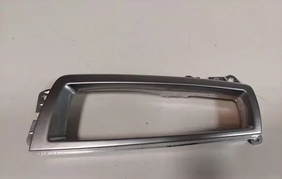 BMW 7 F01 F02 F03 F04 Handbrake trim 10041037