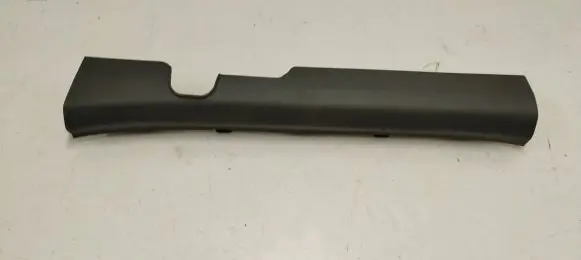 Hyundai Kona I Front sill trim cover 85880j9000