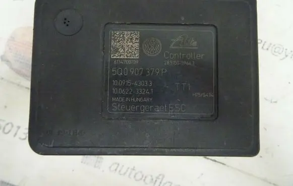 Audi A3 S3 8V ABS Pump 5Q0907379P 5Q0614517N