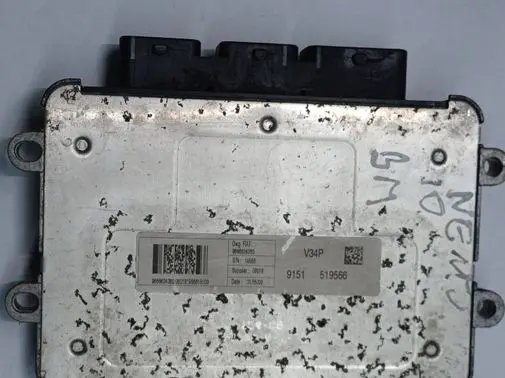 Citroen Nemo Engine control unit/module 9666624380 V34P