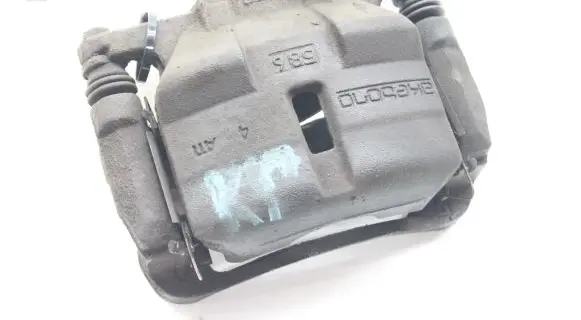 Nissan Qashqai Front brake caliper