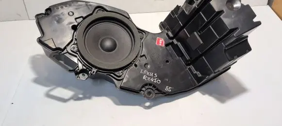 Lexus RX V Subwoofer speaker 8615048120