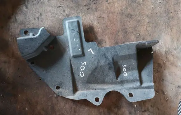 Nissan Qashqai Engine splash shield/under tray 64839JD00A