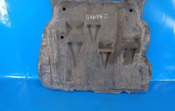 Volvo XC90 Heat shield in engine bay 30793625