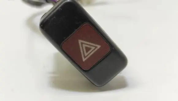 Mazda MPV Hazard light switch