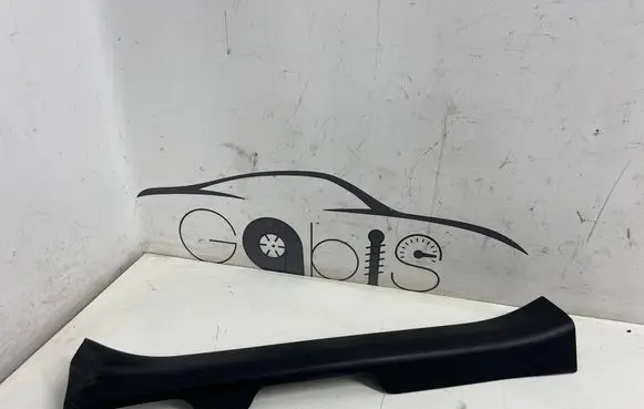 Toyota RAV 4 (XA50) Front sill trim cover 6791442130
