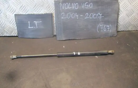 Volvo V50 Tailgate hydraulic set 