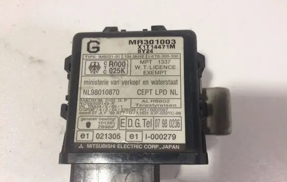 Mitsubishi Galant Alarm control unit/module MR301003 NL98010870