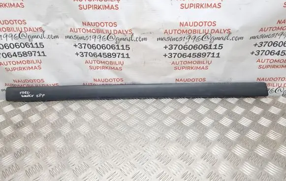Ford Galaxy Front door trim (molding) 7M3853505