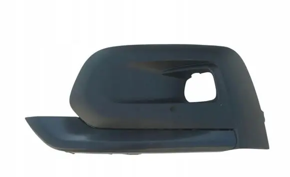 Peugeot Rifter Front grill 9816764880