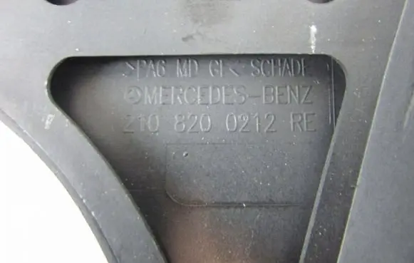 Mercedes-Benz E W210 Under headlight/headlamp trim 2108200212RE