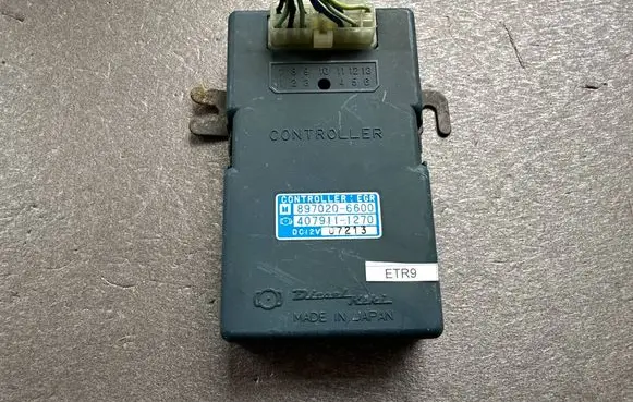 Other control units/modules