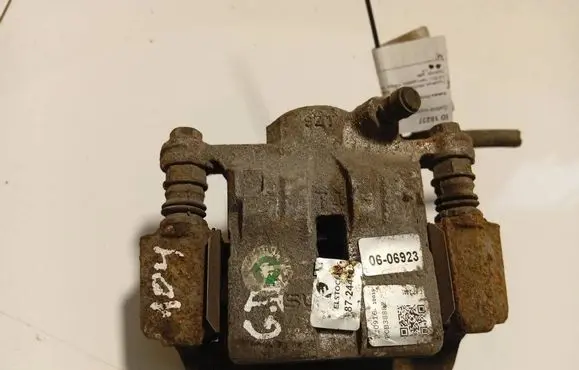 Subaru Forester SH Rear brake caliper 