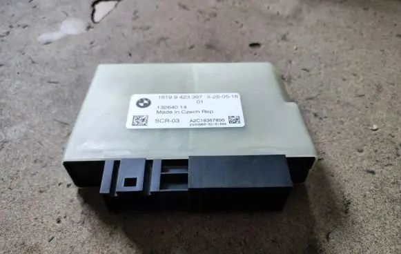 BMW X3 G01 Adblue control unit 16199423397