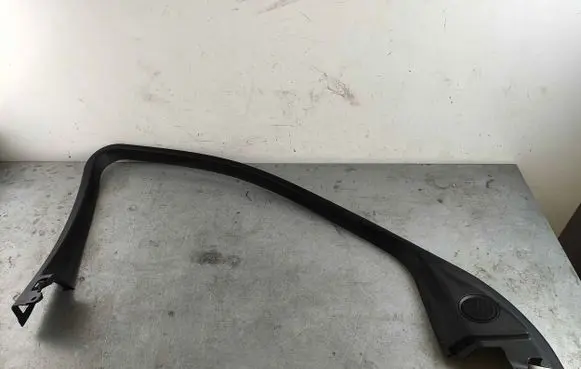 Land Rover Discovery Sport Other front door trim element LR077106 LR058494