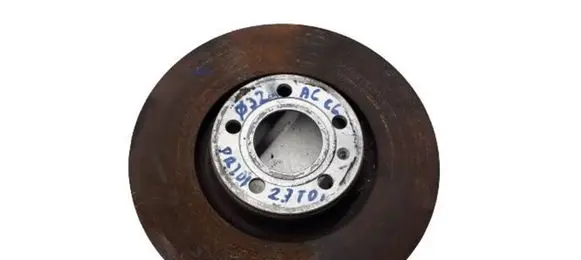 Audi A6 S6 C6 4F Front brake disc