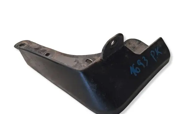 Nissan X-Trail T32 Front mudguard 638554CE0A