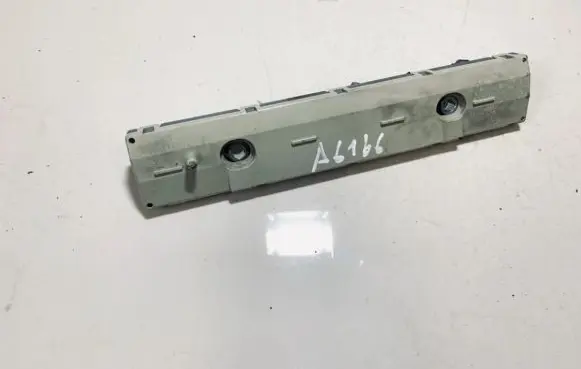 Antenna control unit