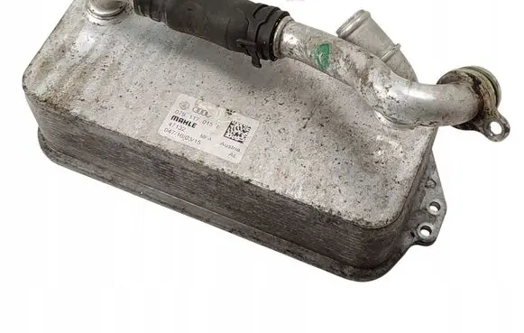 Audi Q8 Transmission/gearbox oil cooler 079117015L