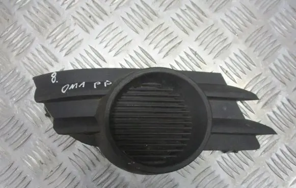 Opel Meriva A Front bumper lower grill
