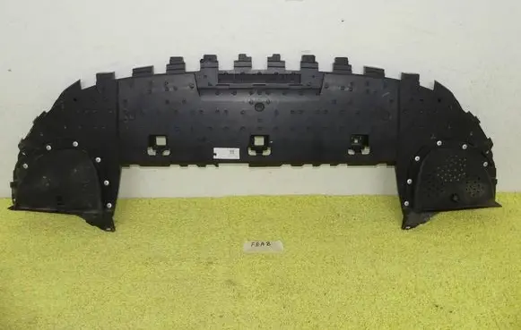 Peugeot 308 Front bumper skid plate/under tray 9835411980
