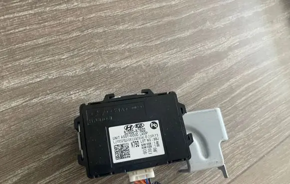 Hyundai Tucson IV NX4 Other devices 92900N7900