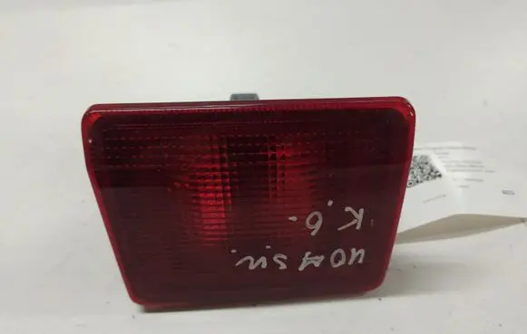 Peugeot 407 Tailgate rear/tail lights 9646507480