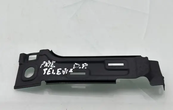 KIA Sorento Radiator support slam panel bracket 