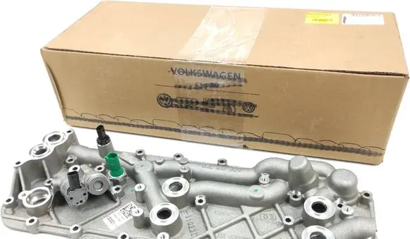 Audi R8 4S Rocker cam cover 07L103704S