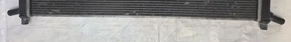Toyota Auris E180 Optional radiator 6901002D10