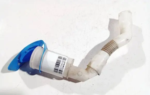 Windshield washer fluid reservoir/tank