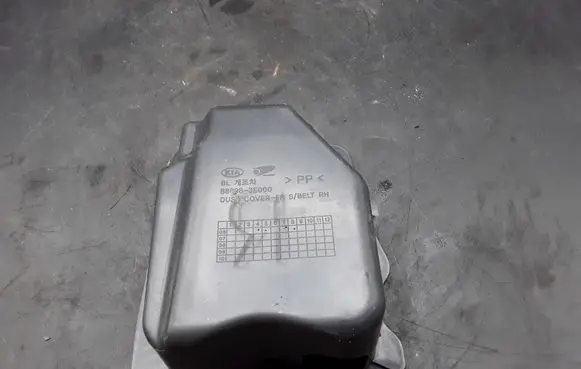 KIA Sorento Other interior part 888983E000